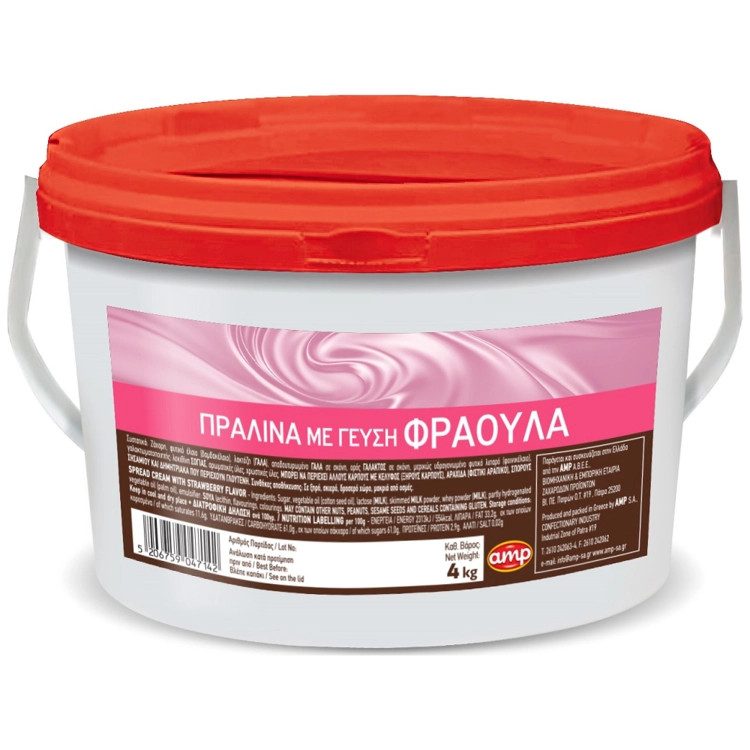 AMP Πραλίνα Με Γεύση Φράουλα 4kg – Είδη Επάλειψης
