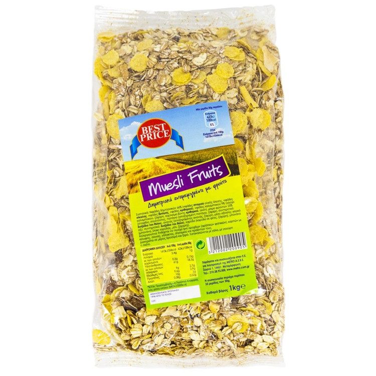 Best Price Muesli Fruits 1Kg – Κεριά Αποτρίχωσης