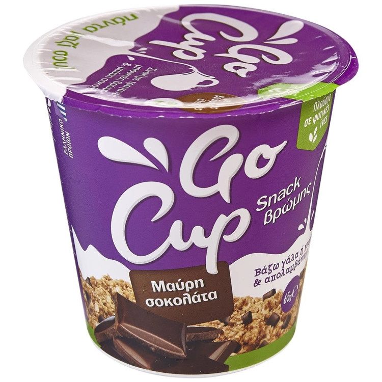 GO CUP Snack Βρώμης Σοκολάτα 65gr – Δημητριακά