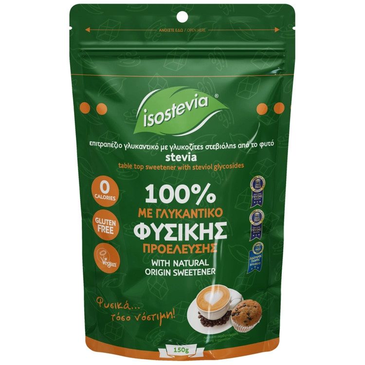 ISOSTEVIA Γλυκαντικό Στέβια 150gr – Ζάχαρη και Υποκατάστατα