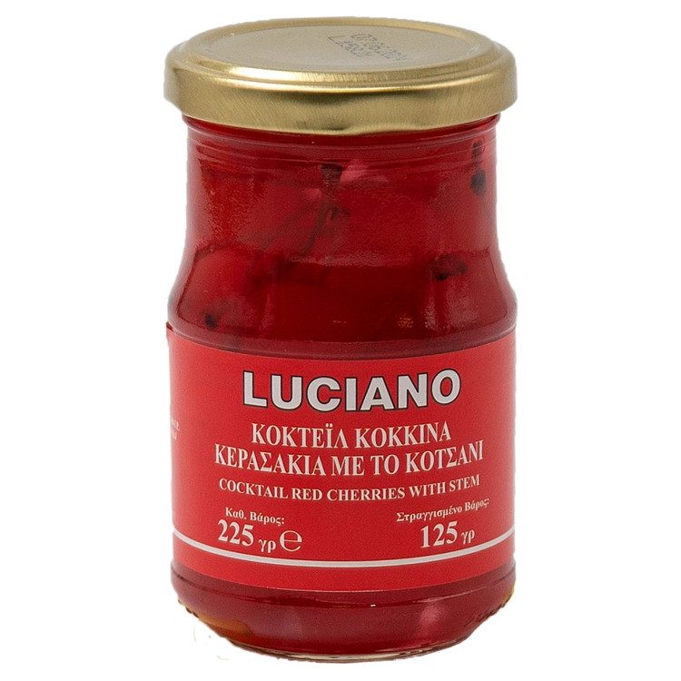 LUCIANO Μαρασκίνο 225gr – Ξηροί Καρποί και Αποξηραμένα Φρούτα