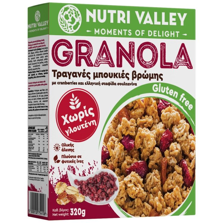 NUTRI VALLEY δημητριακά granola με κράνμπερι χωρίς γλουτένη 320gr