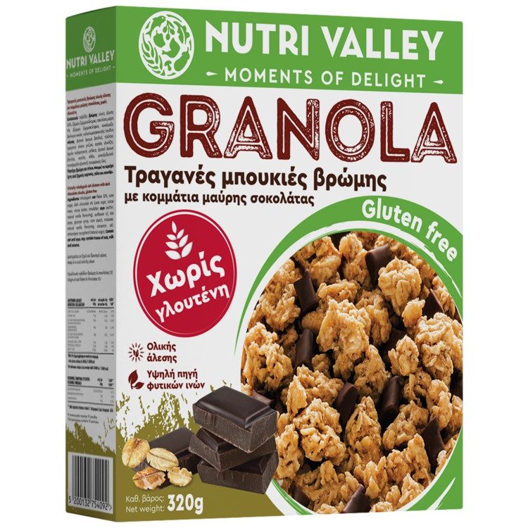 NUTRI VALLEY δημητριακά granola με μαύρη σοκολάτα χωρίς γλουτένη 320gr