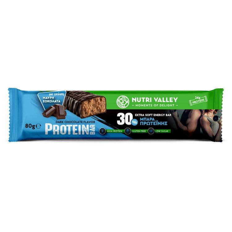 NUTRI VALLEY μπάρα πρωτεϊνης με σοκολάτα 80gr – Μπάρες Πρωτεΐνης