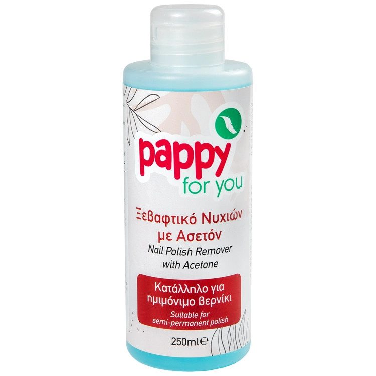 PAPPY FOR YOU ασετόν ημιμόνιμο 250ml – Ξεβαφτικά Νυχιών