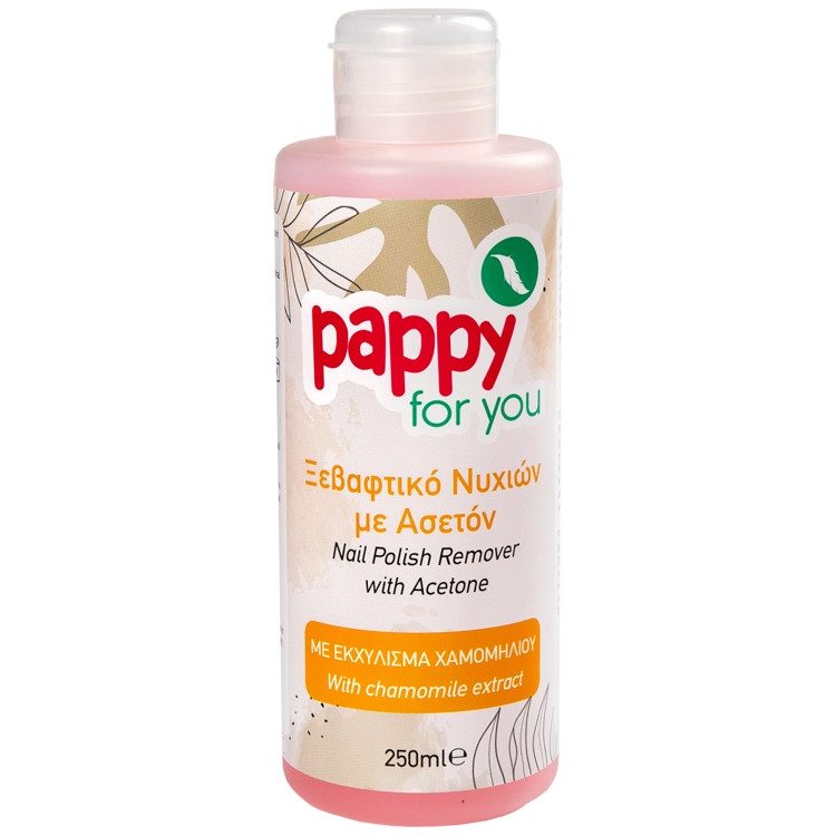 PAPPY FOR YOU ασετόν με εκχύλισμα χαμομηλιού 250ml – Ξεβαφτικά Νυχιών