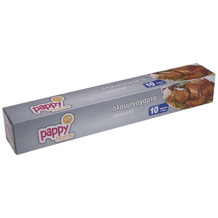 PAPPY HOME αλουμινόχαρτο 10m – Αναλώσιμα Κουζίνας