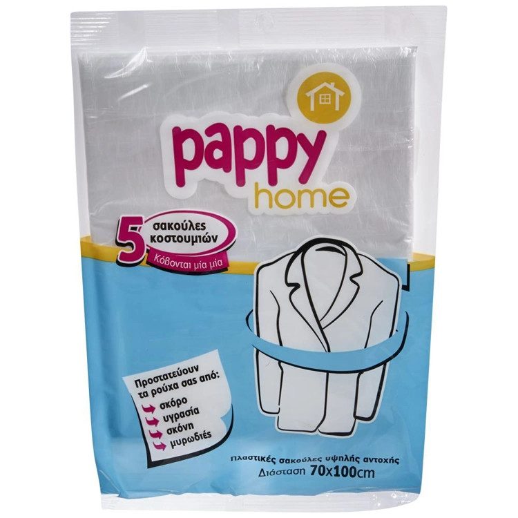 PAPPY HOME σακούλες κοστουμιών 5τεμ – Θήκες Ρούχων