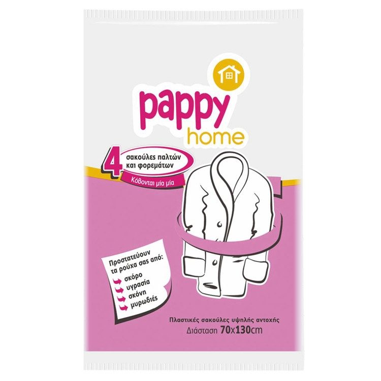 PAPPY HOME σακούλες παλτών 4τεμ – Θήκες Ρούχων