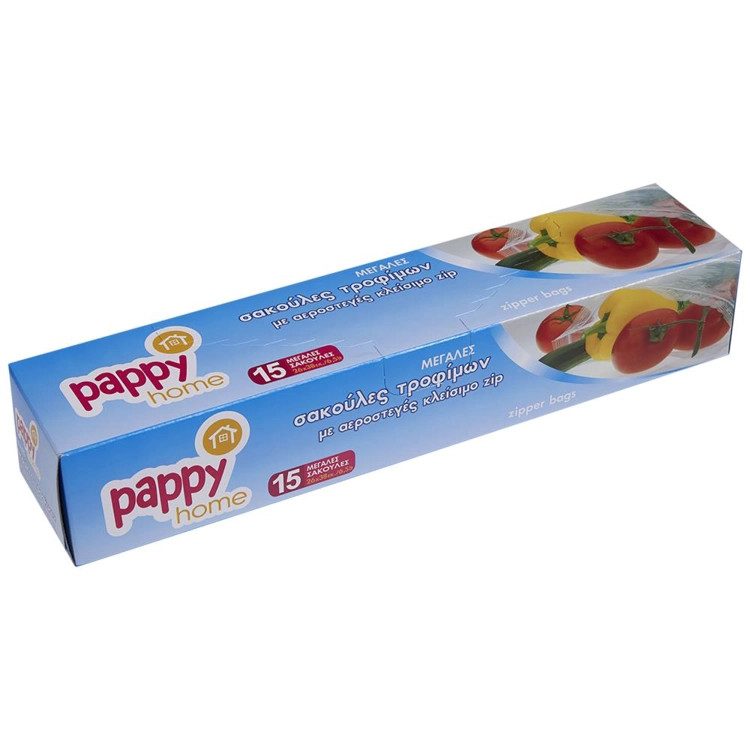 PAPPY HOME σακούλες τροφίμων με zipper μεγάλες 26x38cm 15τεμ – Αναλώσιμα Κουζίνας