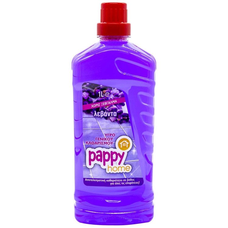 PAPPY HOME υγρό γενικού καθαρισμού λεβάντα 1lt – Καθαριστικά Επιφανειών