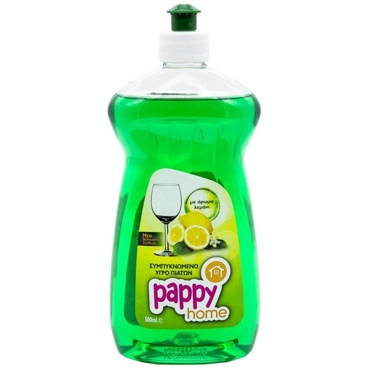 PAPPY HOME υγρό πιάτων λεμόνι 500ml – Υγρά Πιάτων