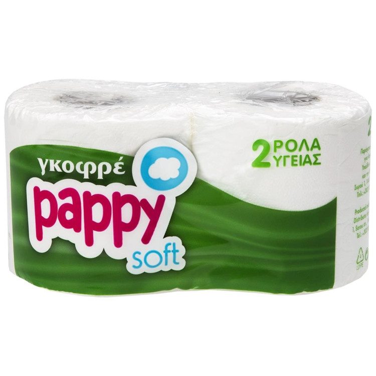 PAPPY SOFT χαρτί υγείας γκοφρέ 2πλό 0,196kg – Χαρτιά Υγείας