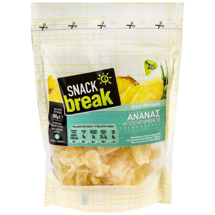 SNACK BREAK ανανάς αποξηραμένος 180gr – Ξηροί Καρποί και Αποξηραμένα Φρούτα