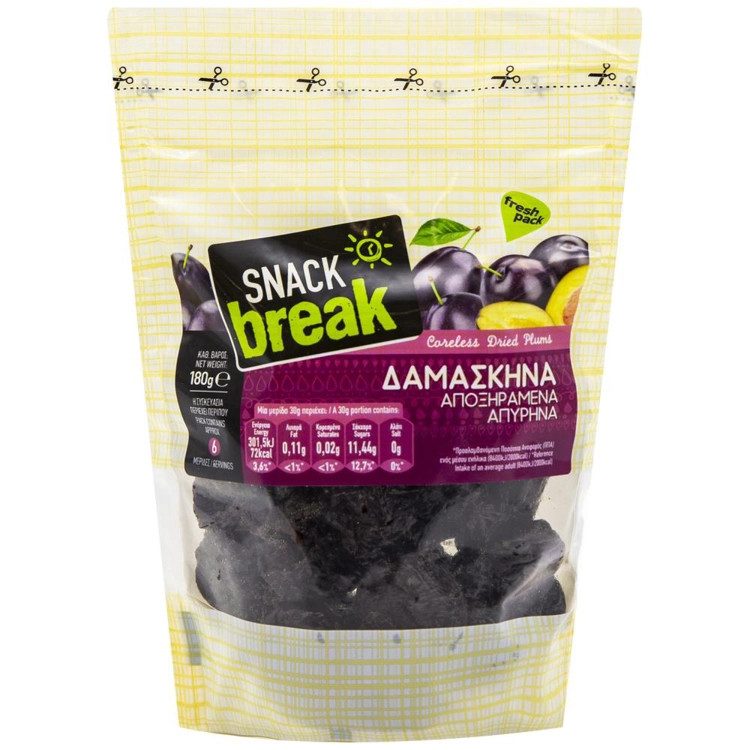 SNACK BREAK δαμάσκηνα απύρηνα αποξηραμένα 180gr – Ξηροί Καρποί και Αποξηραμένα Φρούτα