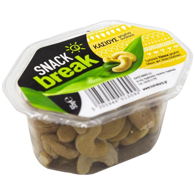 SNACK BREAK κάσιους ψημένο ανάλατο 55gr – Ξηροί Καρποί και Αποξηραμένα Φρούτα