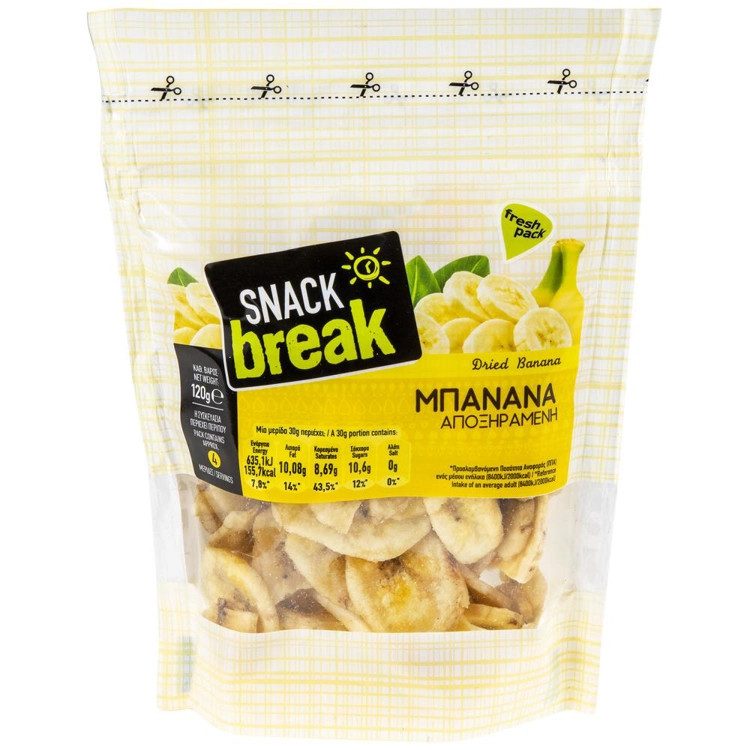 SNACK BREAK μπανάνας τσιπς αποξηραμένα 120gr – Ξηροί Καρποί και Αποξηραμένα Φρούτα