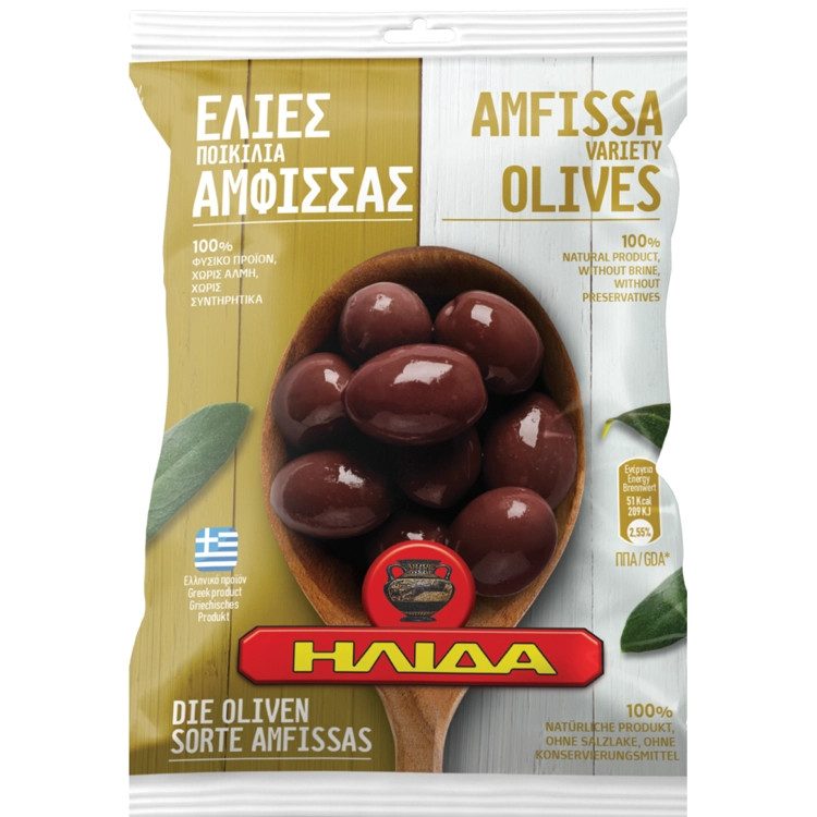 ΗΛΙΔΑ ελιές Άμφισσας 250gr – Ήλιδα