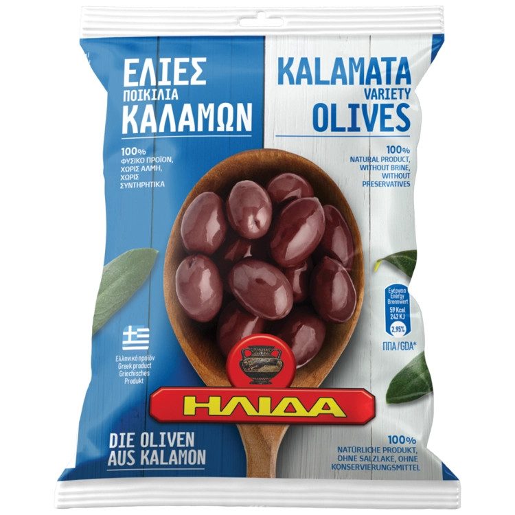 ΗΛΙΔΑ ελιές Καλαμών 250gr – Ήλιδα