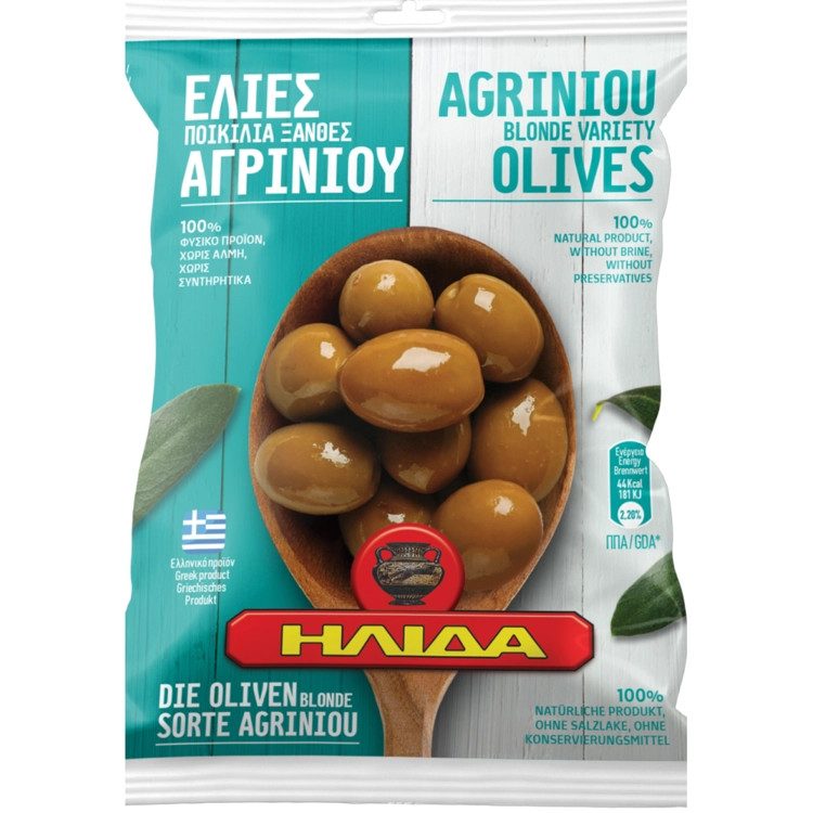 ΗΛΙΔΑ ελιές ξανθές Αγρινίου 250gr – Ήλιδα