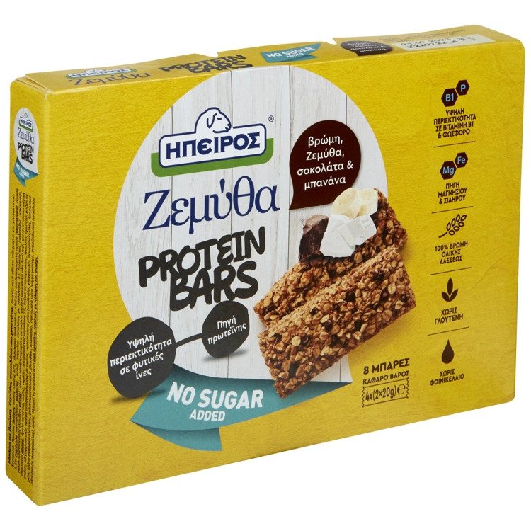 ΗΠΕΙΡΟΣ Ζεμύθα Protein Bars Σοκολάτα Μπανάνα Χωρίς Προσθήκη Ζάχαρης 4x40gr – Ήπειρος – Μπάρες Δημητριακών
