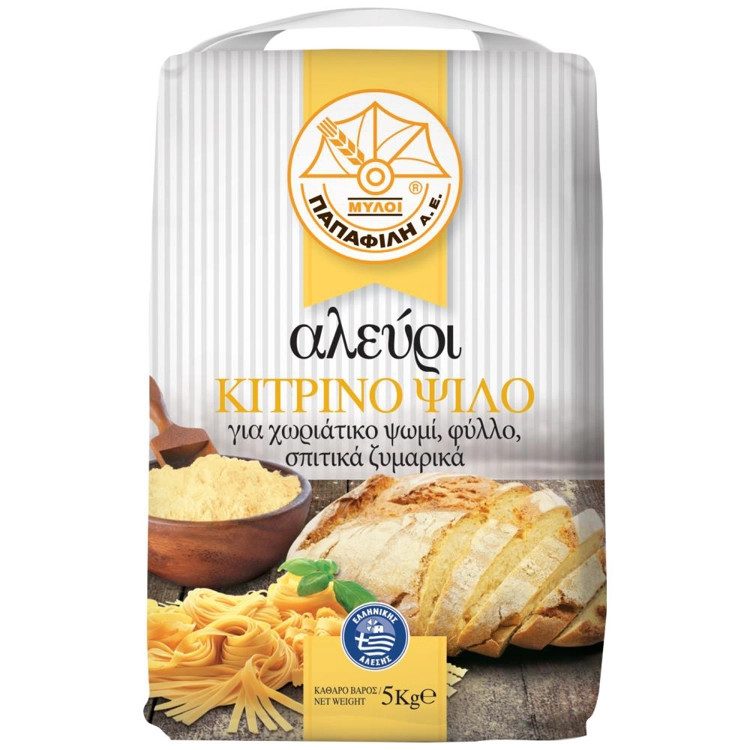 ΜΥΛΟΙ ΠΑΠΑΦΙΛΗ αλεύρι κίτρινο ψιλό 5kg – Μύλοι Παπαφίλη