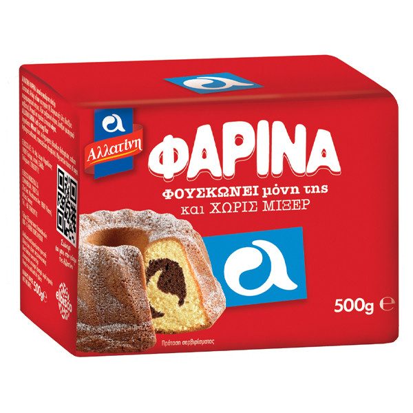 ΑΛΛΑΤΙΝΗ φαρίνα 500gr – Αλλατίνη – Αλεύρι