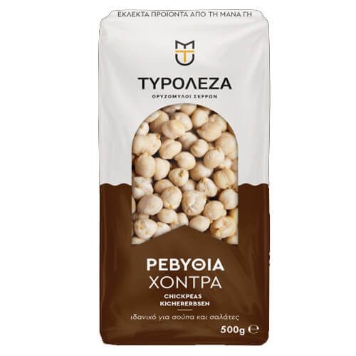 ΤΥΡΟΛΕΖΑ ρεβύθια χονδρά ελληνικά 500gr – Τυρολέζα – Όσπρια