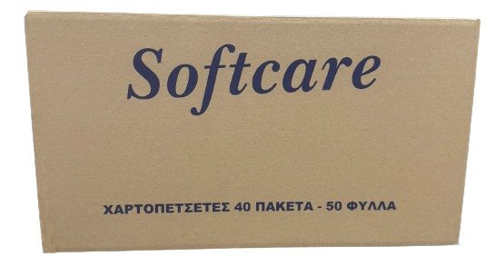 SOFTCARE χαρτοπετσέτες καρώ κίτρινες 28x28cm 40x50τεμ – Χαρτοπετσέτες και Κουβέρ Εστίασης