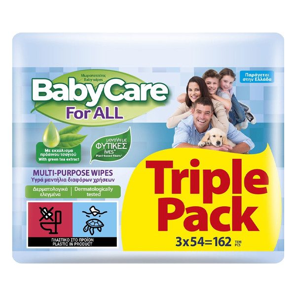 BABY CARE μωρομάντηλα For All 3x54τεμ