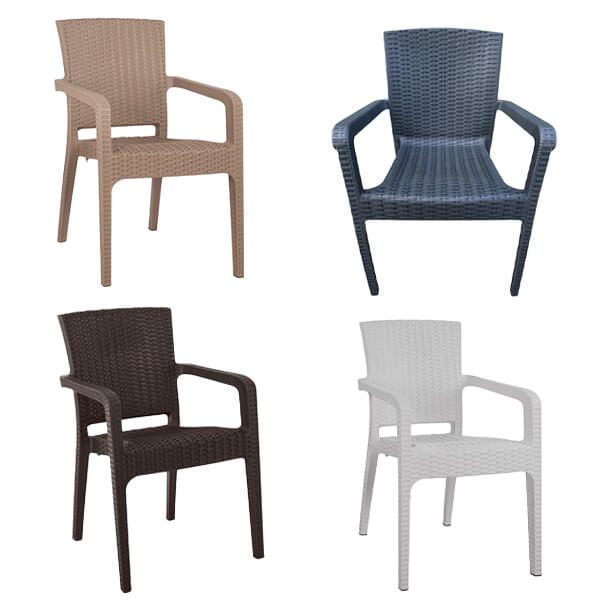 NEKTAR PLAST καρέκλα πολυθρώνα Δίας πλαστική 56x60x86cm – Καρέκλες Εξωτερικού Χώρου