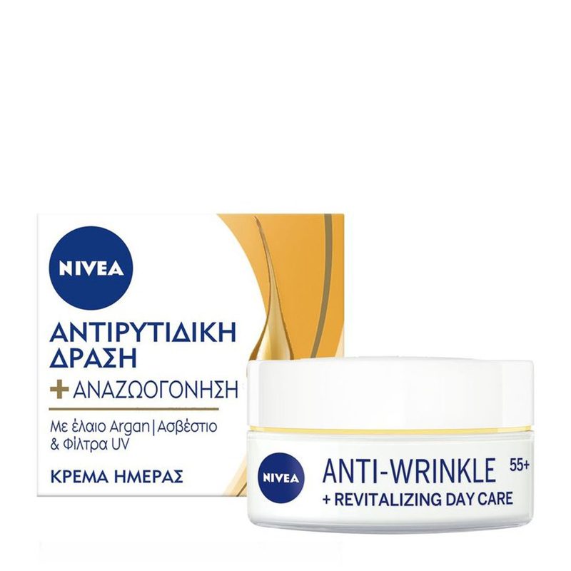 NIVEA κρέμα ημέρας με arganoil SPF15 50ml – Κρέμες Προσώπου