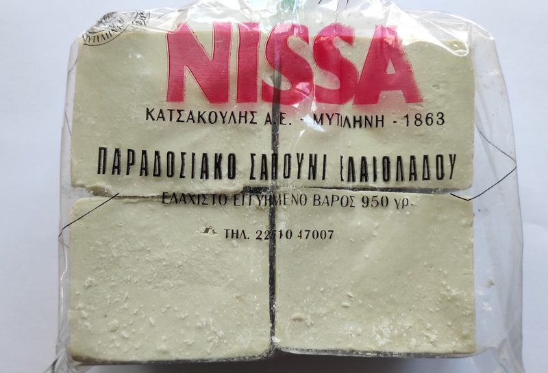 NISSA σαπούνι παραδοσιακό λευκό 950gr – Προϊόντα Καθαρισμού Σώματος