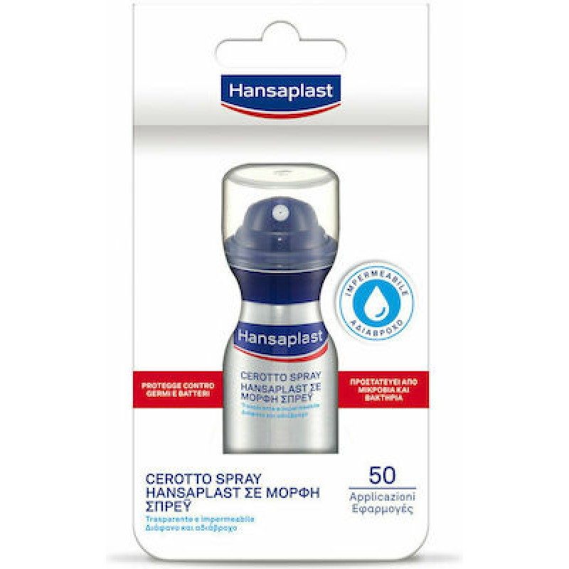 HANSAPLAST επίδεσμος σε μορφή spray 50 χρήσεων 32,5ml – Διάφορα Φαρμακευτικά