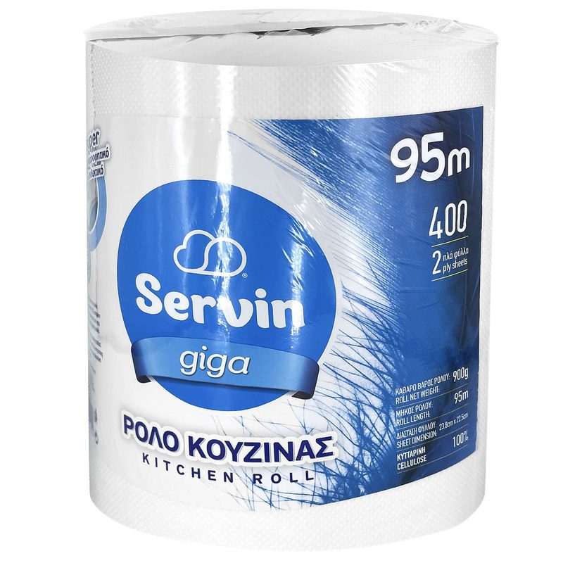 SERVIN χαρτί κουζίνας giga 2φυλλο 900gr – Χαρτιά Κουζίνας