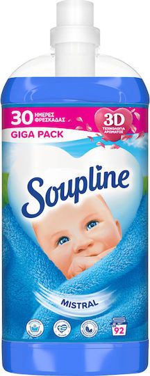 SOUPLINE συμπυκνωμένο μαλακτικό ρούχων mistral 92μεζ 1932ml – Μαλακτικά Ρούχων