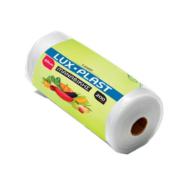 LUX PLAST σακούλες ρολό φανελάκι No60 200τεμ – Αναλώσιμα Κουζίνας