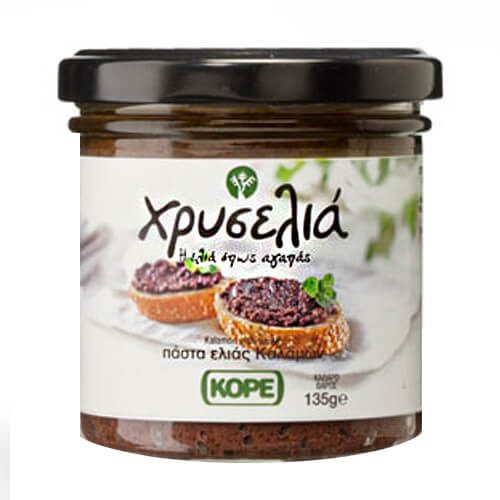ΧΡΥΣΕΛΙΑ πάστα ελιάς καλαμών 135gr – Χρυσελιά – Τρόφιμα Μακράς Συντήρησης