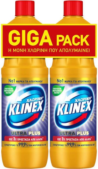 KLINEX χλωρίνη gold παχύρρευστη 2x1200ml – Καθαριστικά Μπάνιου