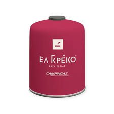 EL GRECO φιάλη υγραερίου CV470 Plus ματζέντα 450gr – Καμινέτα