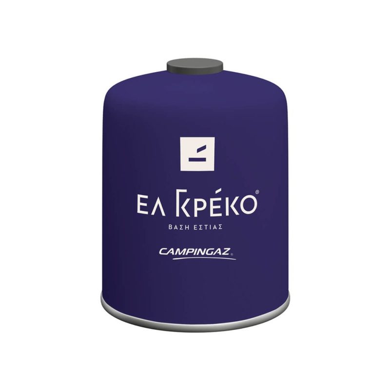 EL GRECO φιάλη υγραερίου CV470 Plus μωβ 450gr – Καμινέτα
