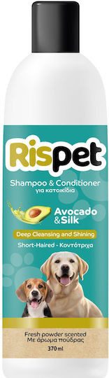 RISPET σαμπουάν και conditioner για κατοικίδια με άρωμα αβοκάντο 370ml – Σαμπουάν για Σκύλους