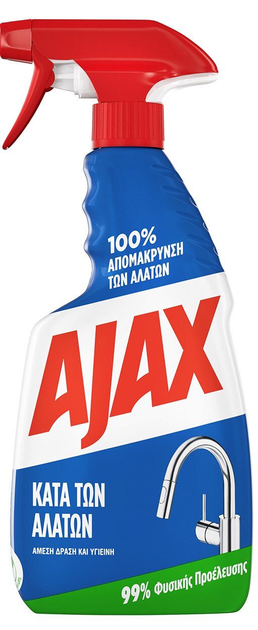 AJAX υγρό καθαριστικό αλάτων 750ml – Καθαριστικά Μπάνιου