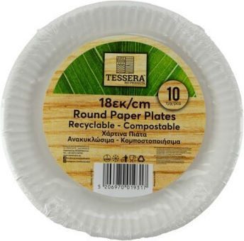 TESSERA πιάτα μιας χρήσης χάρτινα 18cm 10τεμ – Είδη Party για Σερβίρισμα