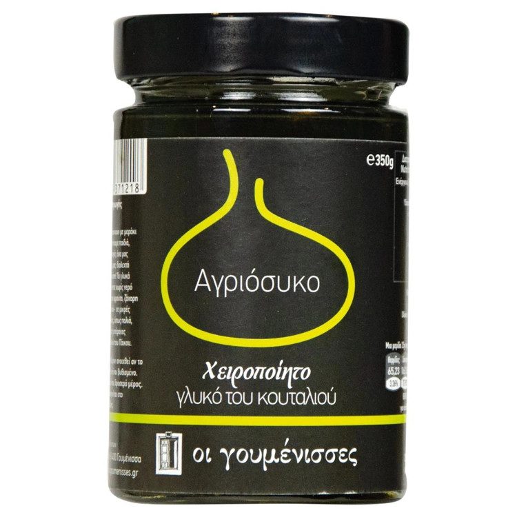ΟΙ ΓΟΥΜΕΝΙΣΣΕΣ γλυκό του κουταλιού αγριόσυκο 350gr – Οι Γουμένισσες – Γλυκά του Κουταλιού