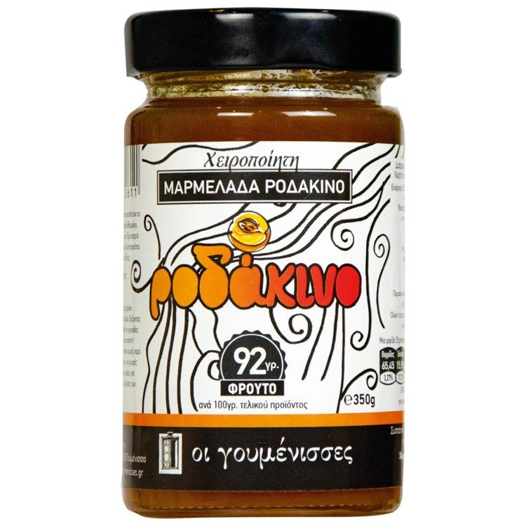 ΟΙ ΓΟΥΜΕΝΙΣΣΕΣ μαρμελάδα ροδάκινο 350gr – Οι Γουμένισσες – Μαρμελάδες