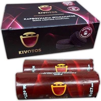 CANDIL Κιβωτός καρβουνάκια θυμιάματος άκαπνα 27mm – Διάφορα Εκκλησιαστικά Είδη