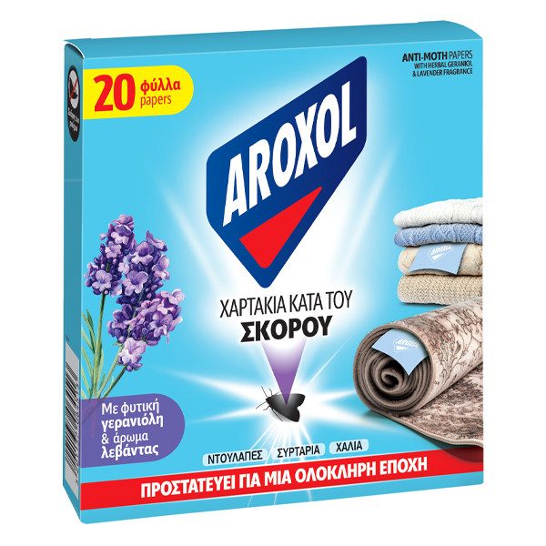 AROXOL σκοροκτόνα χαρτάκια 20τεμ – Εντομοκτόνα και Εντομοαπωθητικά Χώρου