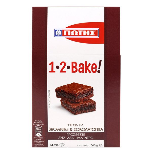 ΓΙΩΤΗΣ 1-2 bake μείγμα για protein brownies σοκολάτας 500gr – Γιώτης – Έτοιμα Μείγματα για Γλυκά
