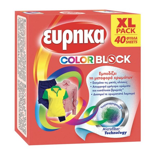 ΕΥΡΗΚΑ color block χρωμοπαγίδα 40τεμ – Εύρηκα – Ενισχυτικά Πλύσης